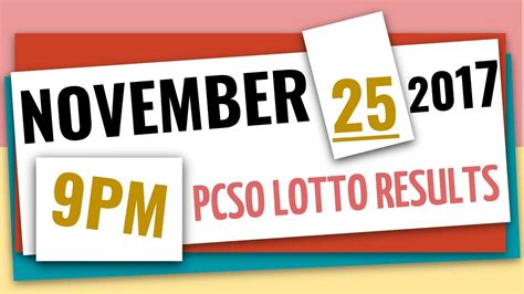 swertres result november 2017